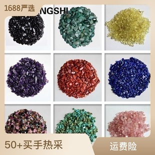 ��Ȼˮ�������ʯ�׷����S�G�{ˮ����޹ʯ���ʯ���Ń���ʯ�^���l