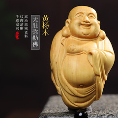 【大肚彌勒佛】黃楊木雕手把件汽車中式客廳木雕掛件笑佛一件代發