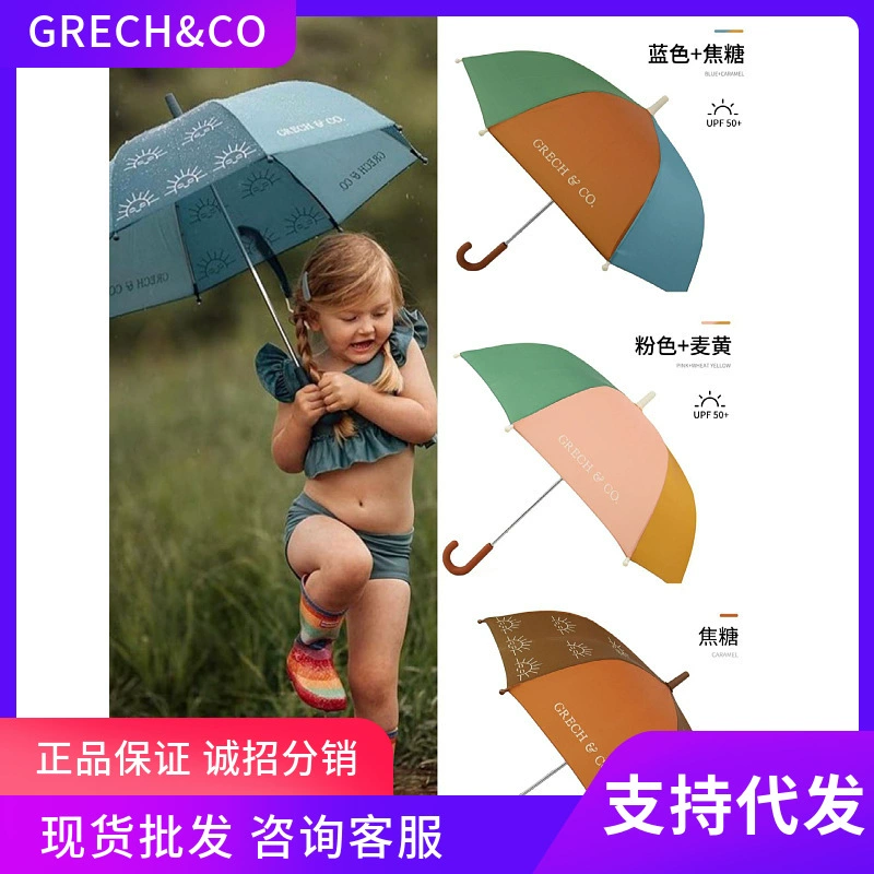 В наличии | Danish Grech & Co Детский зонт для мальчиков и девочек Легкий простой солнцезащитный крем Morandi Color для родителей и детей