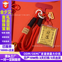 ���999ؔ��耳׿� �S���֙C朒���������520���˹��Y��