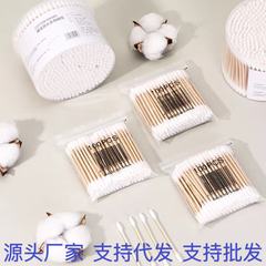 使い捨て綿棒ケースダブルヘッド綿棒ベビー綿棒耳抜き綿棒メイク落とし清潔綿棒竹棒