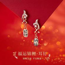 925���y��ؔ�\�����С��������2025���^������hŮ���