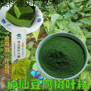 �����^������~�����۲����ɘ��~�������G���S�G���F�~���۴��b