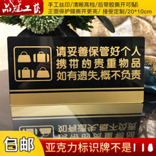 �¿����Ո���ܺ��S���F����Ʒ��ܰ��ʾ�Ơ��N ����̈���ʾ��