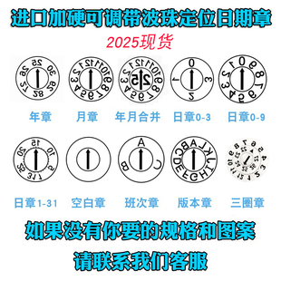 �M��25�M�����zģ�������¿��{��λ���ºρK��������������ĸ��