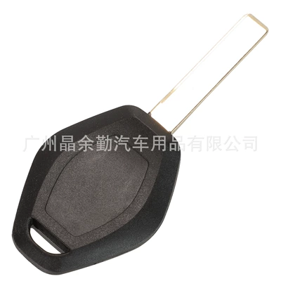 remote control 315/315LP/433/868Mhz | Car Keys