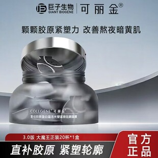 ������3.0���zԭ��Ĥ��20�w/�б������o��݆���������y���g����