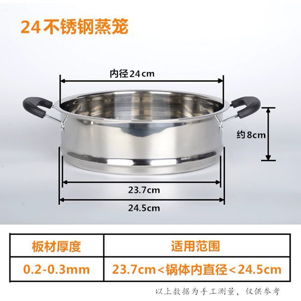 24 stainless steel all -in -one cage