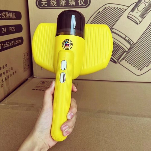 Hello Yellow Duck Dust Mite Vacuum Cleaner with High Suction Power Portable Cordless Sterilization Dust Mite Vacuum for Babies and Toddlers