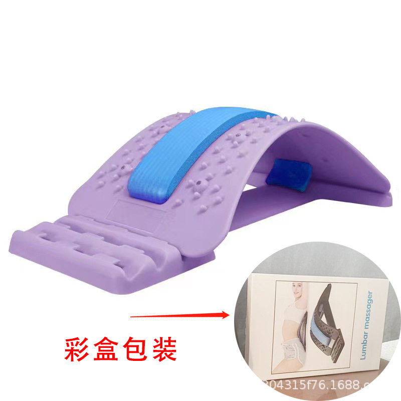 ヨガのアーチ形の腰椎の緩め器の腰のマッサージ器の牽引のストレッチ器の緩め器の睡眠は腰の矯正器をまっすぐに伸ばします。|undefined