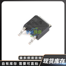 F؛桿ICNƬ HRTK40N05D 40N05D MOSЧоƬTO-252