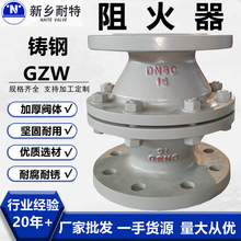 GZWT䓲|Z͹ܵػy͸Բym͸