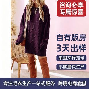 �羳����Ů�b�͹ży��W��ë��Ů2026���e�������⁆�R�d�B��ȹ