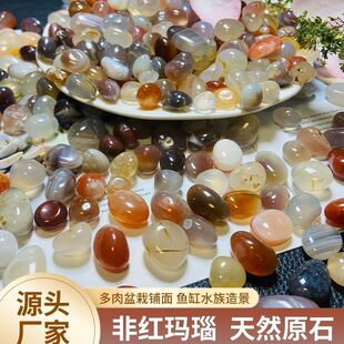 ��Ȼ�껨ʯ�Ǽt����Z��ʯˮ��ʯ���~���쾰����䁉|���wͥԺ�b�