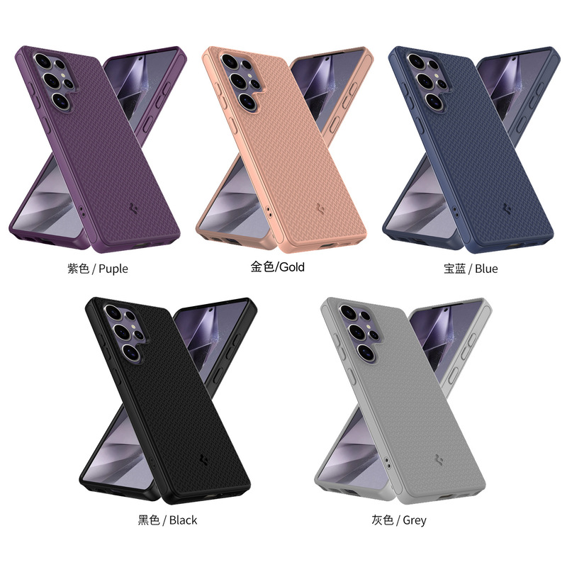 Suitable for Spigen Samsung S26Ultra Magazine Magnetic Phone Case Military-Grade Anti-Fall 25 Series Protective Case