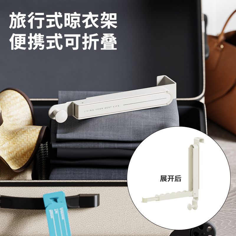 源工場の対外貿易の折り畳みの扉の後でフックして穴を開けないで旅行します。|undefined