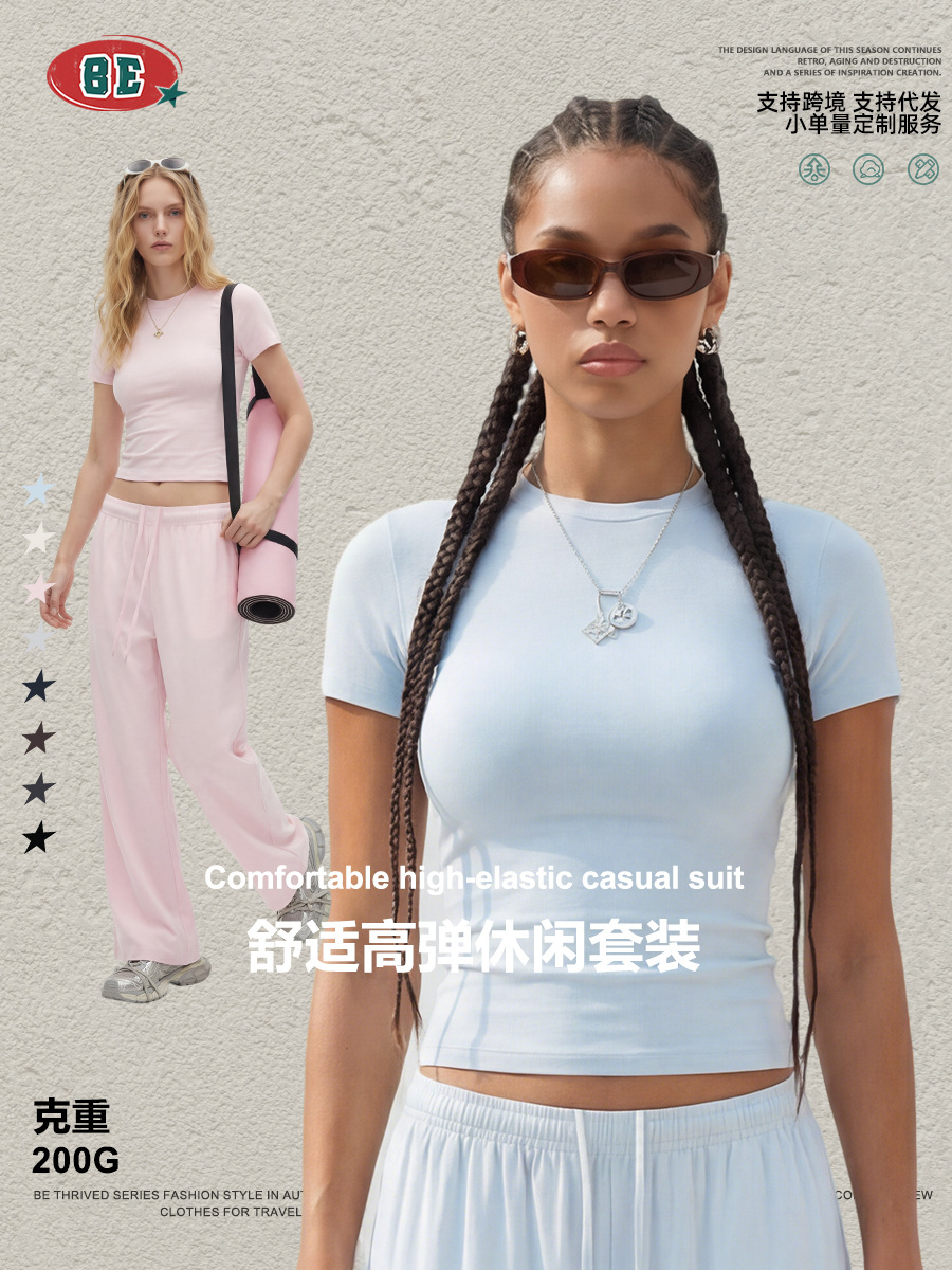 Be mujer ropa| Marca de moda europea y americana de verano esquimada hombro sólido de manga corta pantalones rectos delgados y largos trajes deportivos casuales