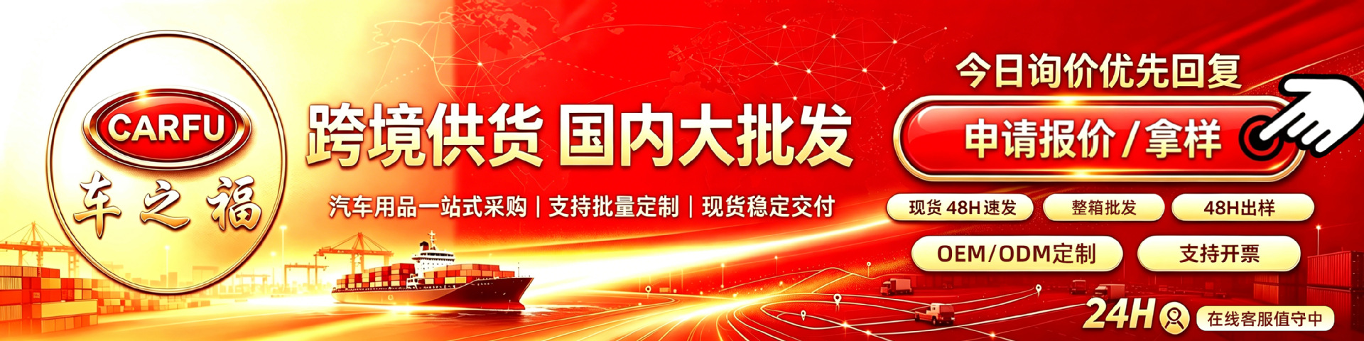 Cooling car fan, portable car electric fan, powerful airflow, small car fan, in-car cooling fan, customizable