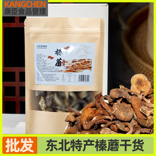 �|��Ұ���Ģ��؛С�u��Ģ����؛�Ģ�L��ɽ���خa�Ģ���̳����l