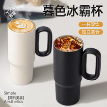 新款不锈钢保温杯咖啡杯双层真空带吸管冰霸杯户外便携车载汽车杯