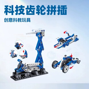 Ⱥ¡QL1204�Ƽ��X݆�Cе����ƴ�����ƴ�b��DIY�ƽ̌W���eľ