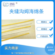 ģ受|˺dlAģ|ķlSD65Apdlĸۉ|