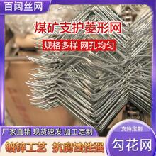 ú�V֧�o���l��\�����WȦ�����ξW���ڰ�ȫ���o�W�G���~���Bֳ�W