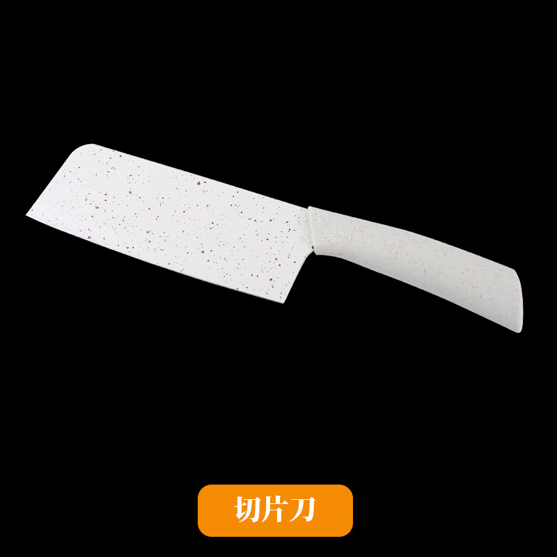 흰색 밀짚 슬라이스 칼