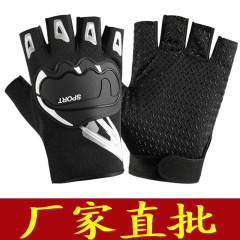 男性アウトドアスポーツ登山ハーフフィンガーグローブ滑り止め衝突防止ソフトシェル戦術手袋トレーニングサイクリング長指手袋
