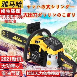���R������䏿���C��ľ䏴����M�ڵ�ԭ�b����С���ֳ�18��20