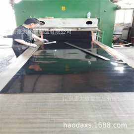 其他橡胶板;绝缘胶板;工业橡胶