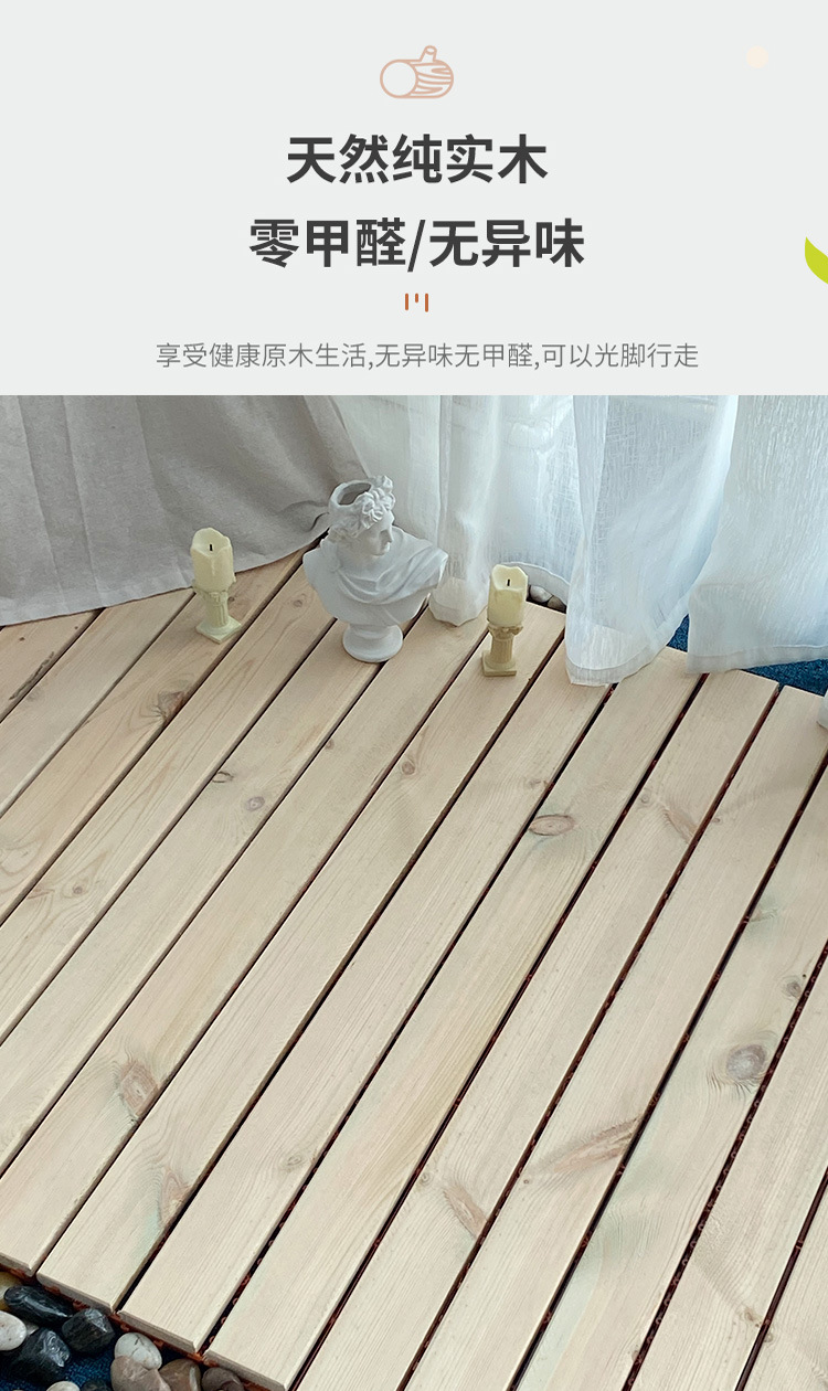 防腐木90_05.jpg