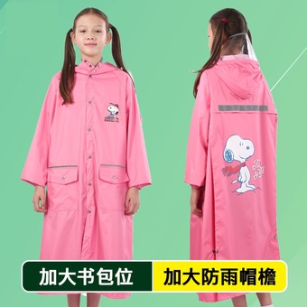 儿童雨衣男女中大童带书包学生上学幼儿园连体雨衣防暴雨户外雨衣