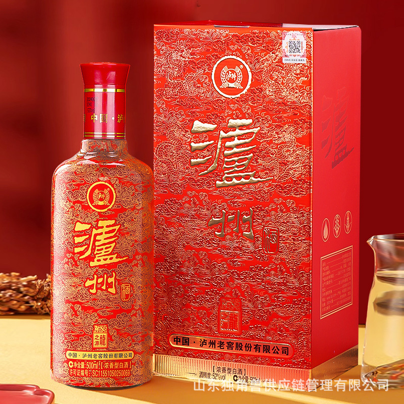 低价位泸州酒泸州.老窖龙之源52度浓香型白酒整箱特价6瓶婚宴批发