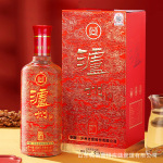 低价位泸州酒泸州.老窖龙之源52度浓香型白酒整箱特价6瓶婚宴批发