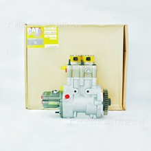 工程机械卡特原装511-7975喷油泵适用C9 C9.3 336F 340F发动机件