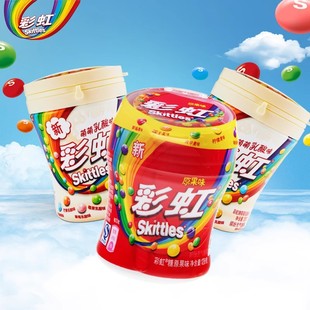 �ʺ���120gƿ�b����ζ��Ͽ�ζ���eլ��С��ʳ�W�t�ǹ����l