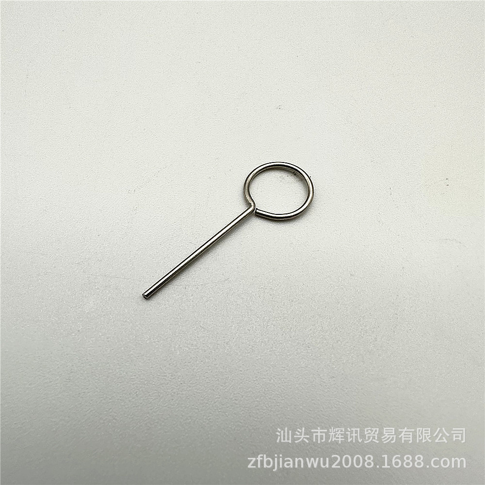 微信图片_20230303225327_副本