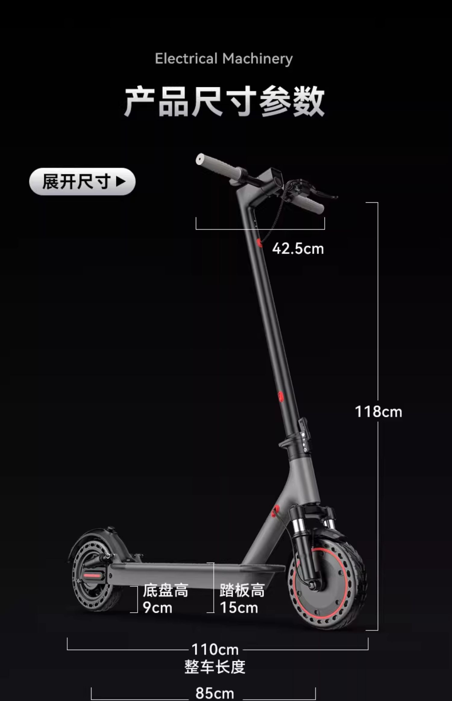 Electric Scooter Folding Electric Vehicle for Adults to Drive to Work, Women's Light and Small Commuting Portable Scooter
