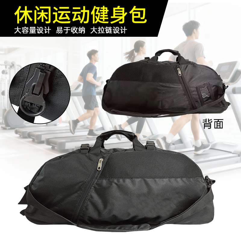 Travel Bag Waterproof Taekwondo Bag Sanda Fighting Protective Gear Bag Karate Storage Large Capacity Backpack Sports Bag