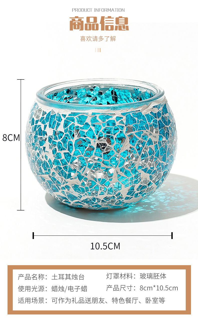 周文彬-790详情-烛台_04