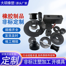 ���Ɯp���|���z�宐�Ή|�K�|Ƭ��ײ���K�_ģ���z�|�p���|���z�S��