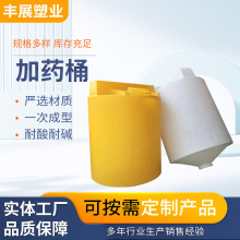 �F��1��2������ș�������|3T����Ͱϴ��Һ5����șͰ���ϻ���Ͱ