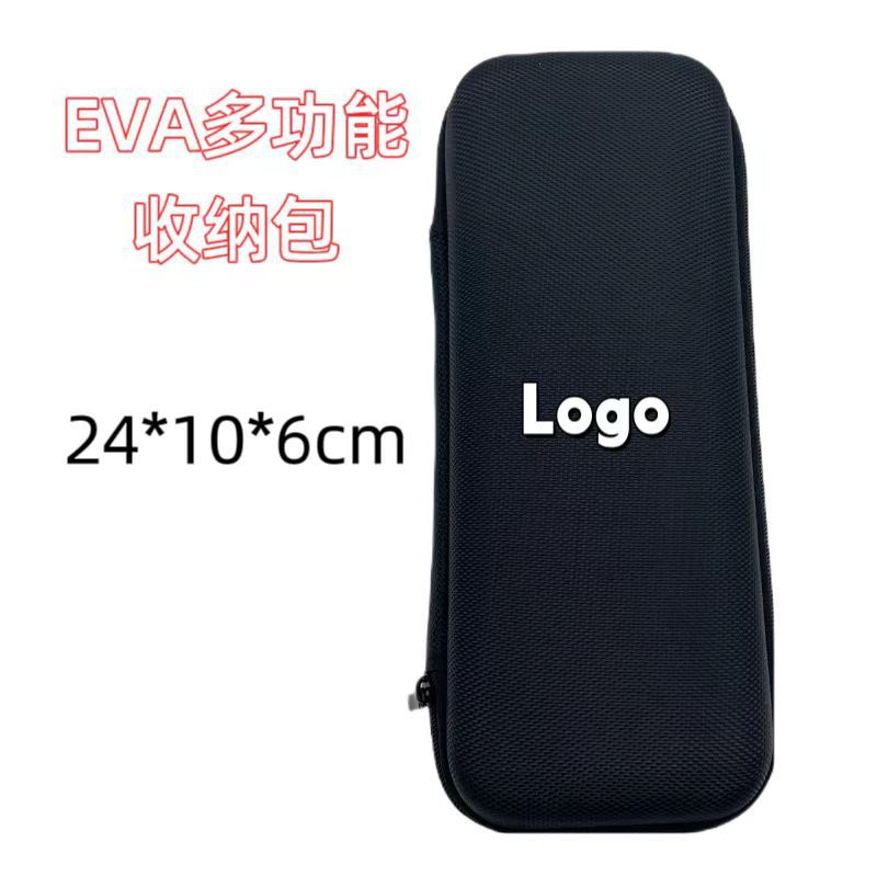长型EVA收纳包仪器收纳盒数码产品收纳包工具包