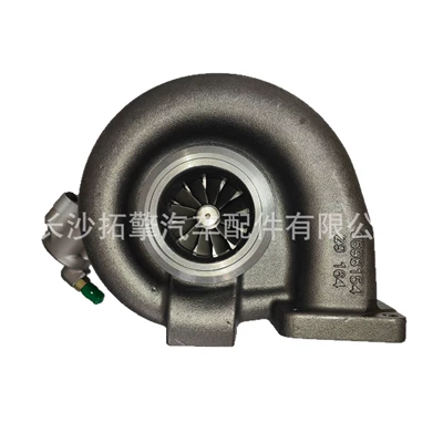 4089600NX 4044006NX, Supercharger