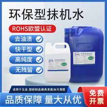 ĨCˮٸϴȥnϴģˮģȥȥnˮ