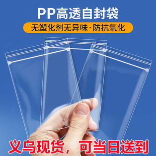 ��͸pp������ܷ���Ʒ�ִ���������ռ{͸���Է���Ӻ���b����