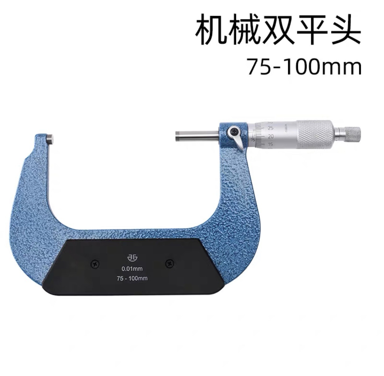 75-100, 이중 평면 헤드, 기계