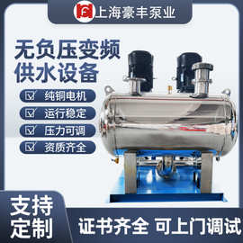 Q=12m3/h H=95泵箱一体化自动加压机组N=5.5KW ABB全变频供水设备