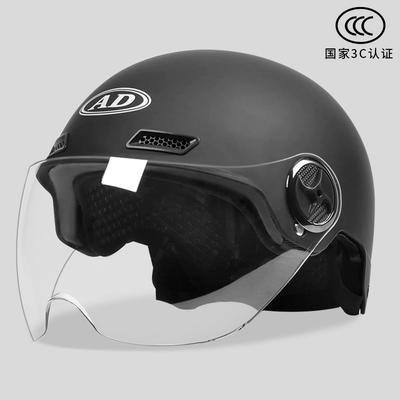 Motosiklet dəbilqələri – Seasons Universal Half Helmet Helmet - one-size-fits-all-3c-certification-matte-black-harley-mirror-new-national-standard-category-a
